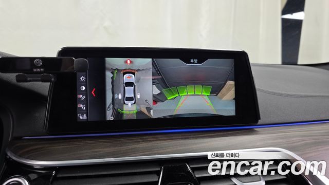 BMW 5 Series (G30) 520d M Sport Package Plus 2017 — фото 15
