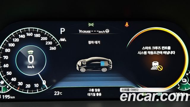 Hyundai Sonata Hybrid (DN8) Inspiration 2022 — фото 8