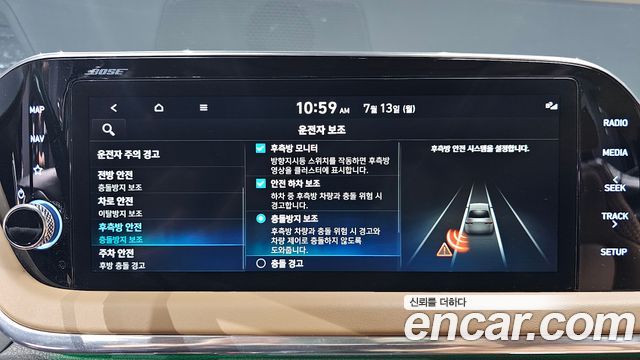 Hyundai Sonata Hybrid (DN8) Inspiration 2022 — фото 17