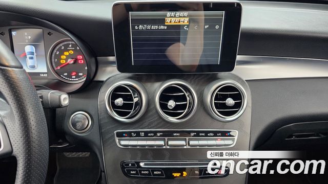 Mercedes-Benz GLC-Class (X253) GCL300 4MATIC Coupe 2019 — фото 14