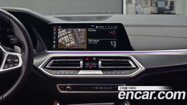 BMW X6 (G06) xDrive30d M Sport 2022 — фото 13