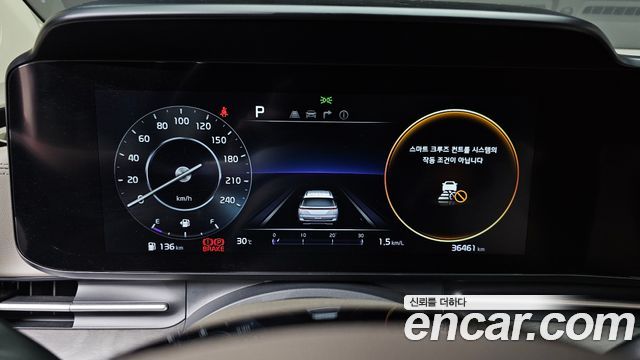 Kia Carnival (IV) Gasoline 9-Seater Signature 2023 — фото 8