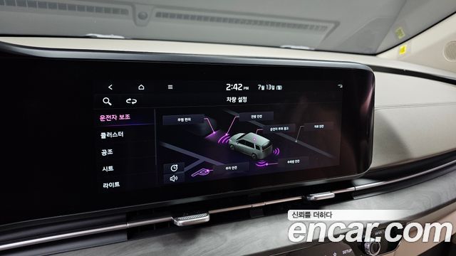 Kia Carnival (IV) Gasoline 9-Seater Signature 2023 — фото 16