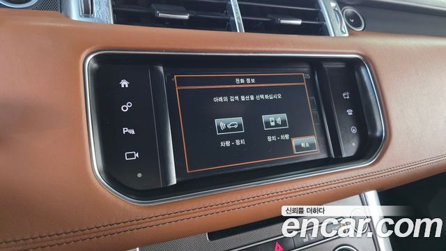 Land Rover Range Rover Sport (II) 4.4 SDV8 HSE Dynamic 2016 — фото 16