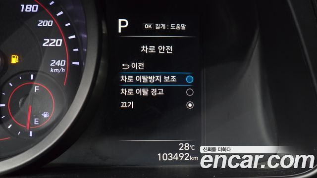 Hyundai Avante (CN7) 1.6 Smart 2021 — фото 18