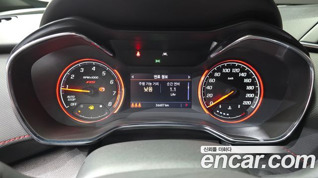 Chevrolet Trailblazer 1.3 Turbo 2WD RS 2023 — фото 8