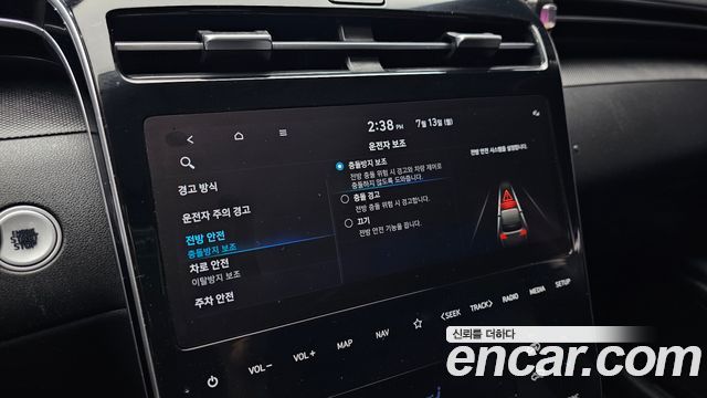Hyundai Tucson (NX4) Diesel 2.0 2WD Premium 2021 — фото 15
