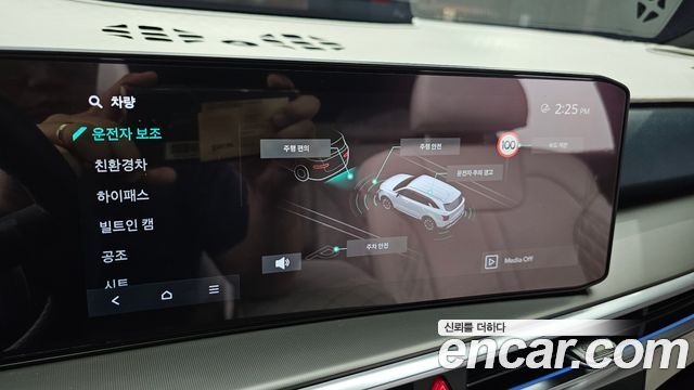 Kia Sorento (IV) HEV 1.6 4WD Gravity 2025 — фото 32