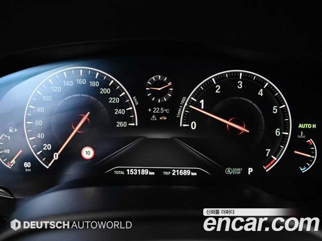 BMW 5 Series (G30) 530i M Sport Package Plus 2019 — фото 8