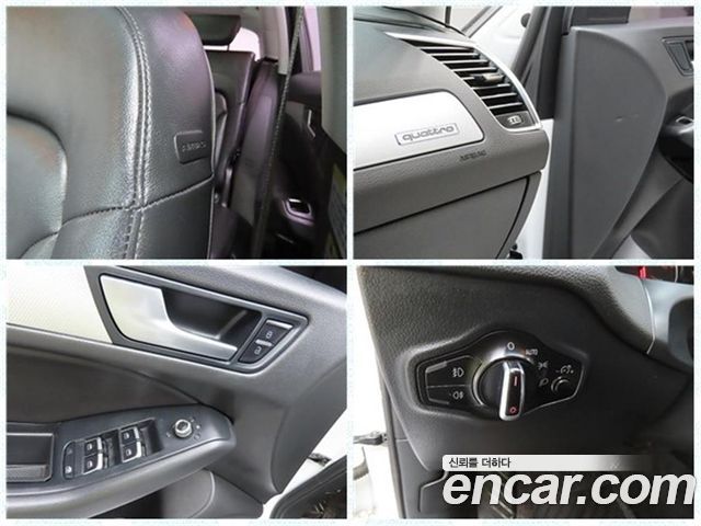 Audi Q5 2.0 TDI Quattro 8R 2014 — фото 22