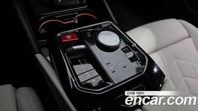 BMW 5 Series (G60) 520i M Sport 2025 — фото 9