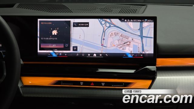 BMW 5 Series (G60) 520i M Sport 2025 — фото 14
