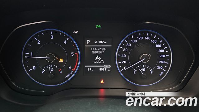 Hyundai Palisade Diesel 2.2 4WD Exclusive 2022 — фото 8