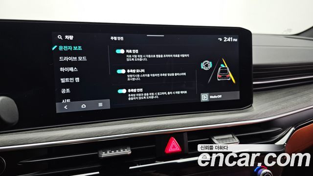 Kia K5 (III) 2.0 Noblesse 2024 — фото 18