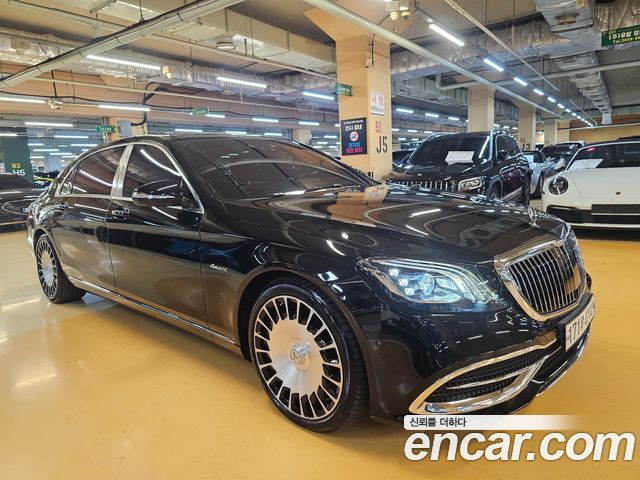 Mercedes-Benz S-Class (W222) Maybach S560 4MATIC 2020 — фото 1