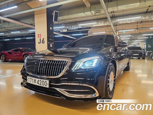 Mercedes-Benz S-Class (W222) Maybach S560 4MATIC 2020 — фото 24