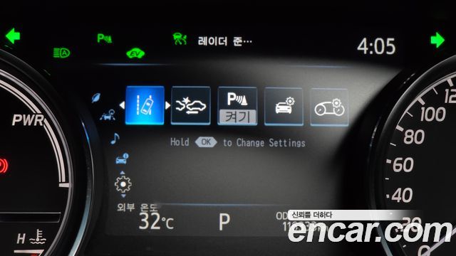 Toyota Camry (XV70) 2.5 XLE Hybrid 2019 — фото 20