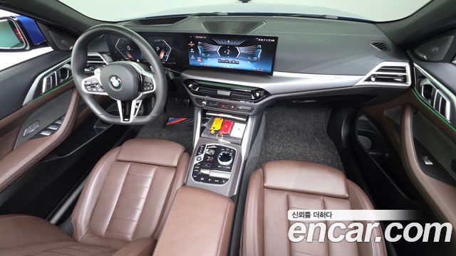 BMW 4 Series (G22) 420i M Sport Pro Convertible 2025 — фото 7