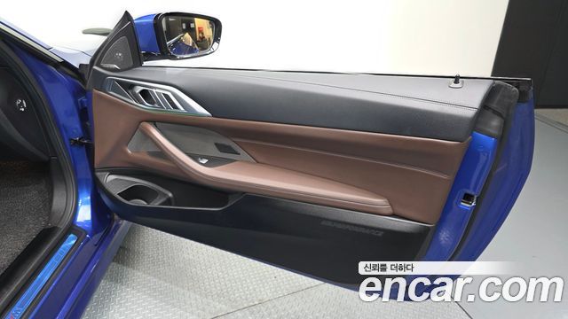 BMW 4 Series (G22) 420i M Sport Pro Convertible 2025 — фото 31