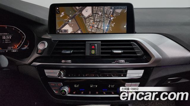 BMW X3 (G01) xDrive 20i M sports Online Exclusive Edition 2021 — фото 13