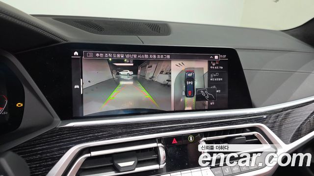 BMW X7 (G07) xDrive 40i M Sport 6STR 2021 — фото 14
