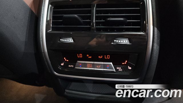 BMW X5 (G05) xDrive 40i M Sport 2024 — фото 31