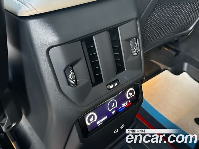 BMW X3 (G45) xDrive 20 M Sport 2025 — фото 9