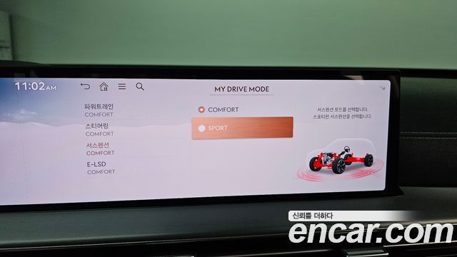 Genesis GV80 2.5T Gasoline AWD 2024 — фото 16