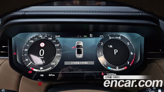 Land Rover Range Rover Sport (III) P400 AB 2025 — фото 8