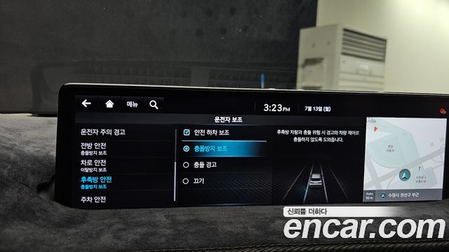 Genesis GV70 2.2 Diesel 2WD 2021 — фото 15