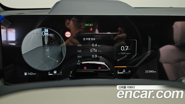Kia Sportage (V) LPG 2.0 2WD Signature X Line 2025 — фото 8