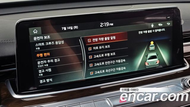 Kia K9 3.8 GDI AWD Best SelectionⅠ 2021 — фото 18