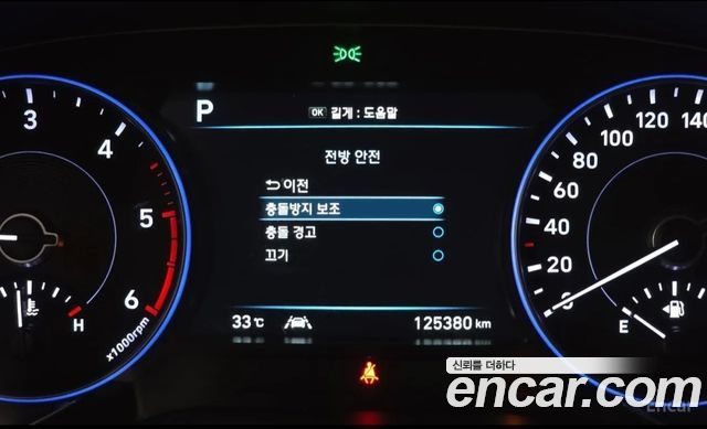 Hyundai Palisade Diesel 2.2 2WD Prestige 2022 — фото 20