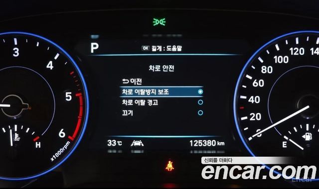 Hyundai Palisade Diesel 2.2 2WD Prestige 2022 — фото 21