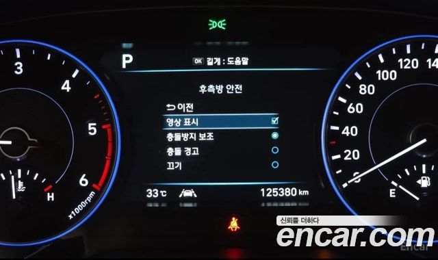 Hyundai Palisade Diesel 2.2 2WD Prestige 2022 — фото 22