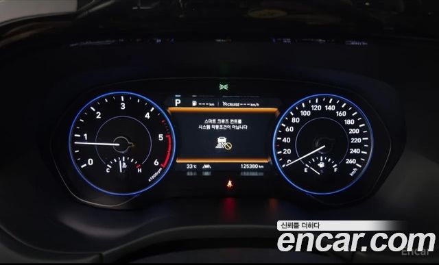 Hyundai Palisade Diesel 2.2 2WD Prestige 2022 — фото 33