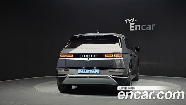 Hyundai Ioniq 5 Long Range AWD Exclusive 2023 — фото 4