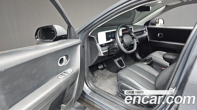 Hyundai Ioniq 5 Long Range AWD Exclusive 2023 — фото 10