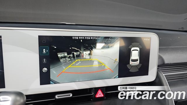 Hyundai Ioniq 5 Long Range AWD Exclusive 2023 — фото 15