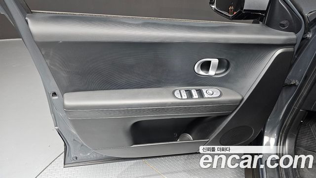 Hyundai Ioniq 5 Long Range AWD Exclusive 2023 — фото 24
