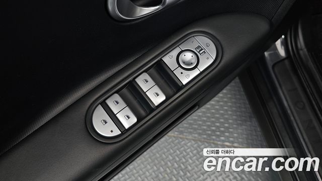 Hyundai Ioniq 5 Long Range AWD Exclusive 2023 — фото 27