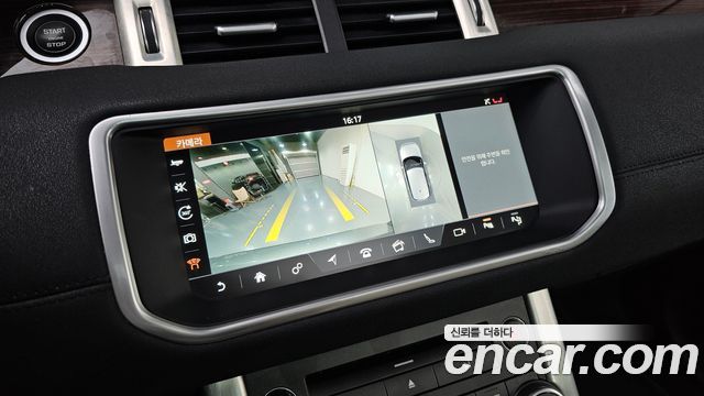 Land Rover Range Rover Evoque 2.0 TD4 HSE 2018 — фото 14
