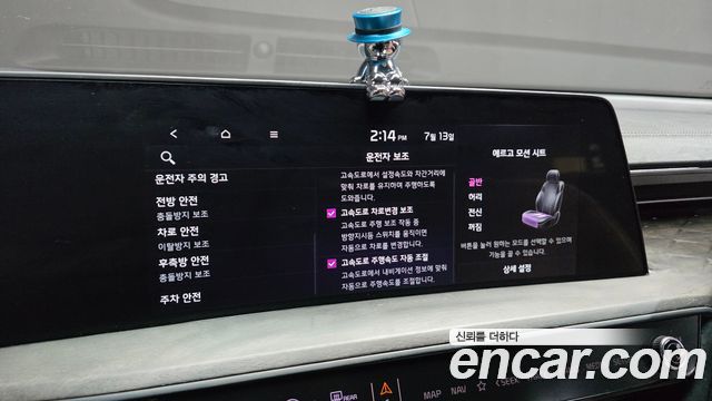Kia K8 Hybrid Noblesse 2022 — фото 22