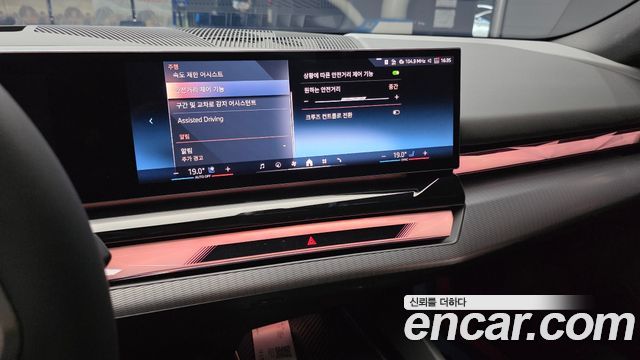 BMW 5 Series (G60) 530i xDrive M Sport Pro Special Edition 2026 — фото 14