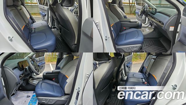 Kia EV3 Long Range 2WD Earth 2027 — фото 15