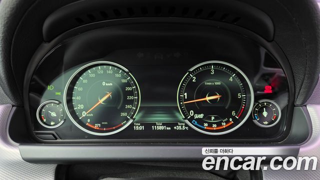 BMW 6 Series (F12) 640d xDrive M Sport Gran Coupe 2016 — фото 8