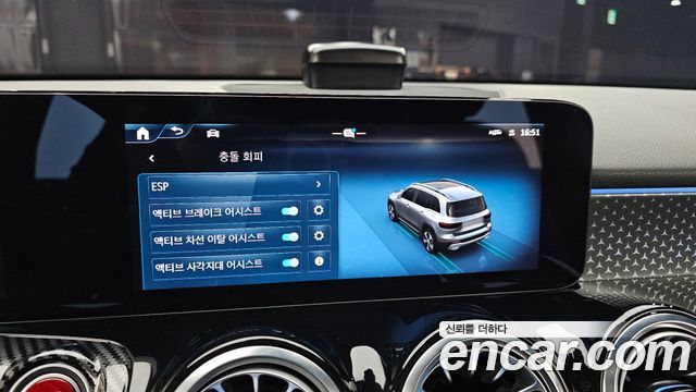 Mercedes-Benz GLB-Class (X247) GLB200 d 2024 — фото 17