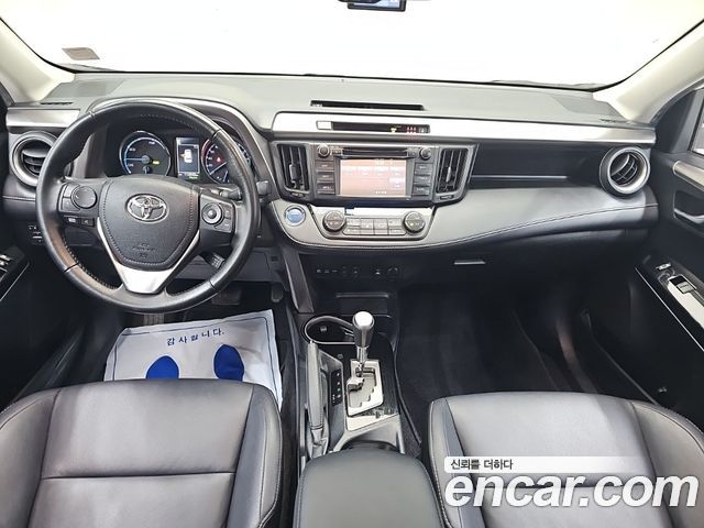 Toyota RAV4 2.5 4WD Hybrid 4th 2018 — фото 7