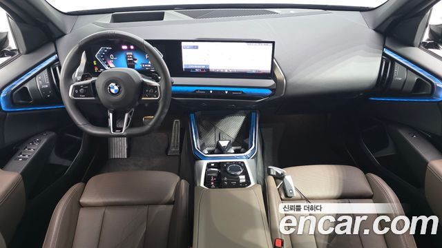 BMW X3 (G45) xDrive 20 M Sport 2025 — фото 7