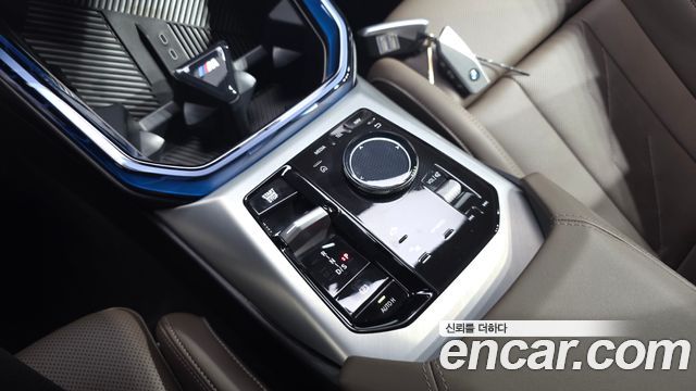 BMW X3 (G45) xDrive 20 M Sport 2025 — фото 9